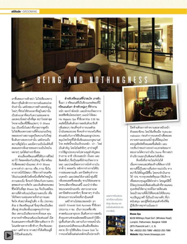 Attitude-January-2014